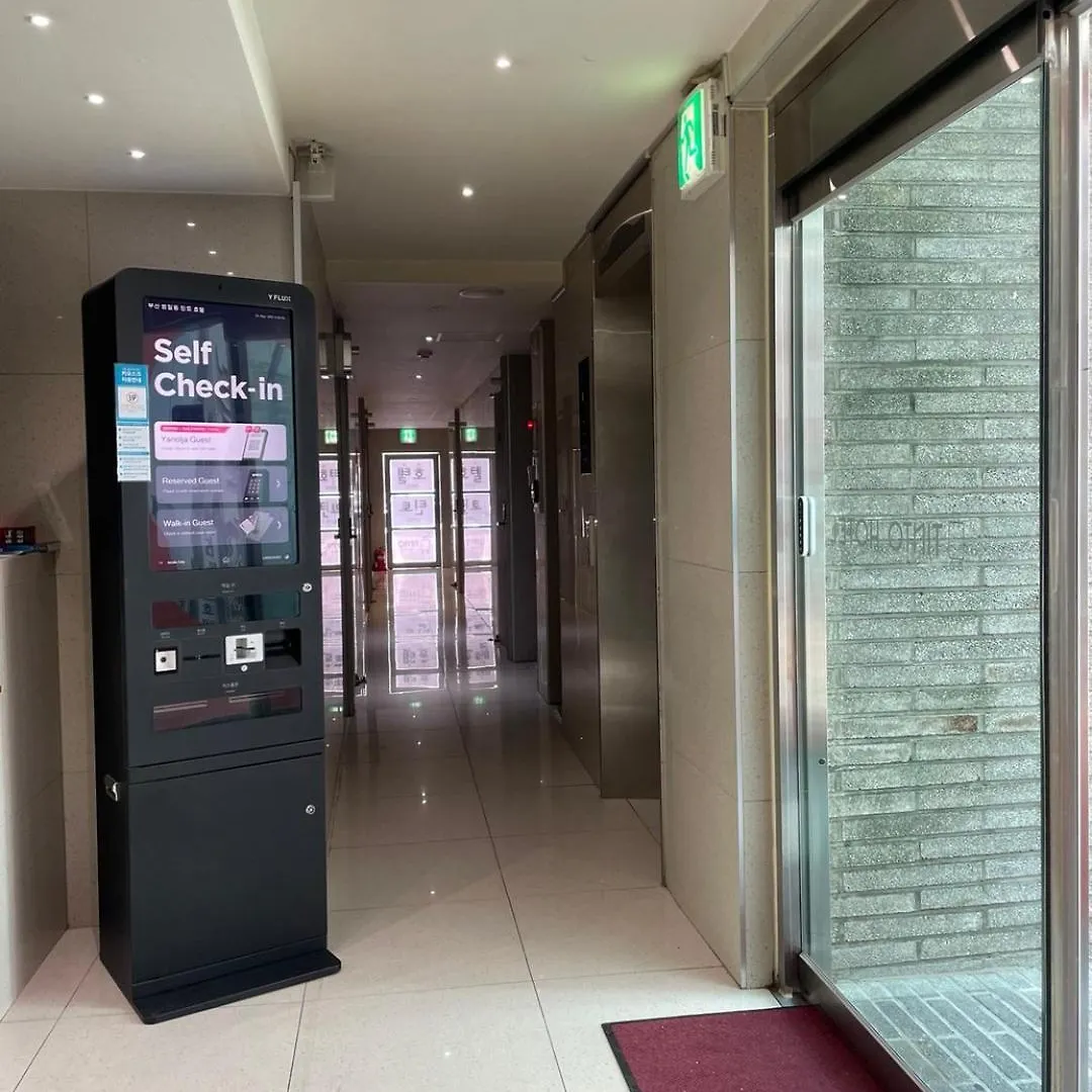 Tinto Hotel Ciudad Metropolitana de Ciudad Metropolitana de Busan 2*,  Corea del Sur