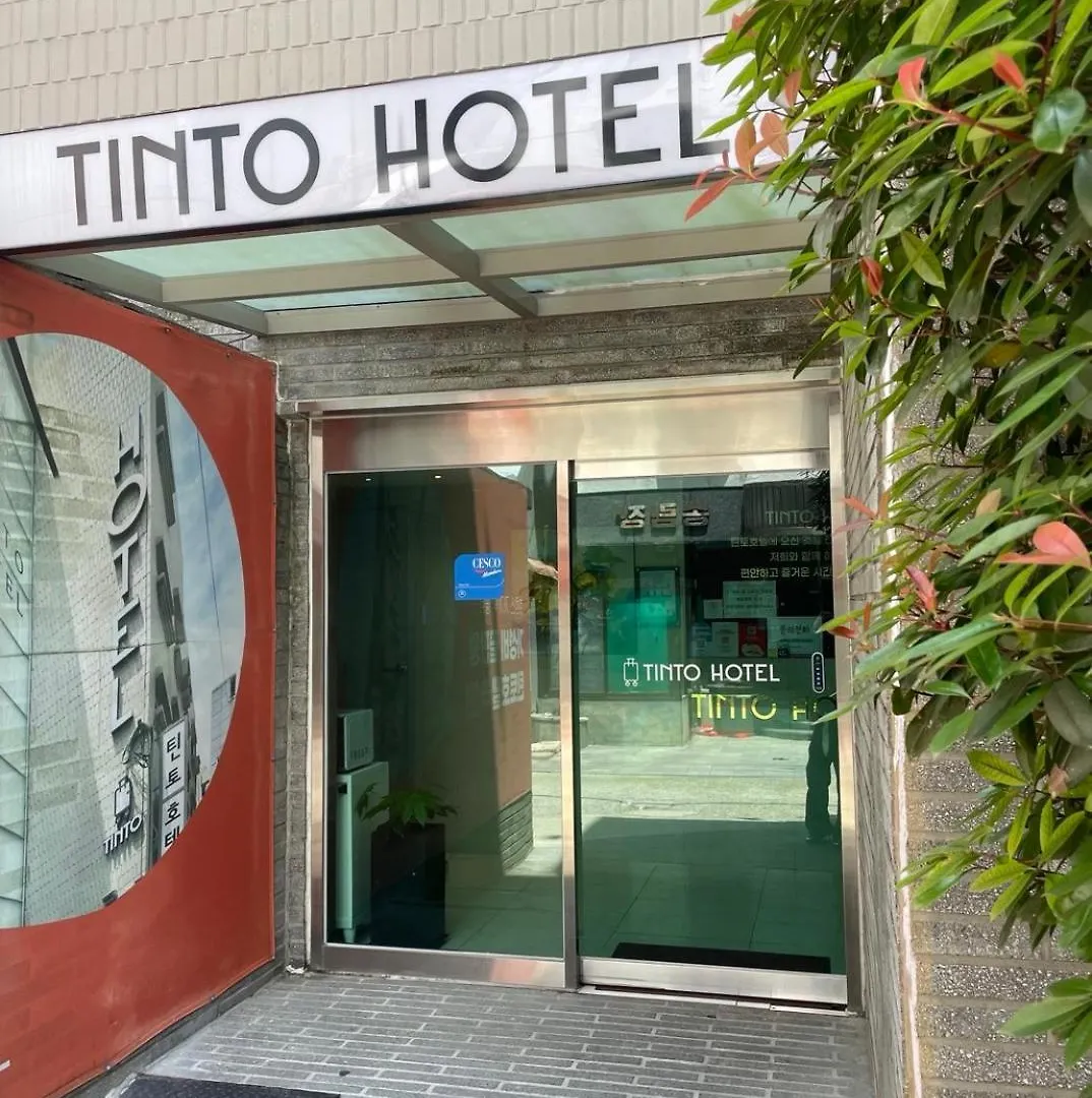 בוסאן Tinto Hotel קוריאה הדרומית