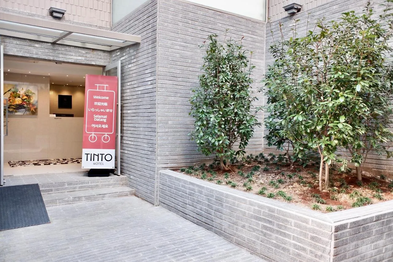 Tinto Hotel Ciudad Metropolitana de Ciudad Metropolitana de Busan